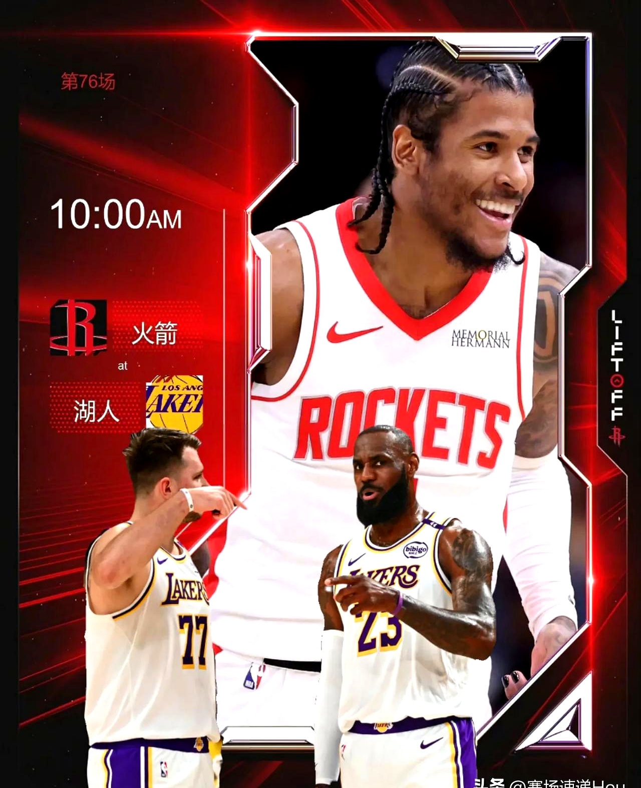 亚博-包含集结日休斯敦火箭调整名单以备中超，止住颓势环节打磨，底气十足，临场指挥获称赞的词条